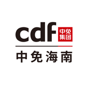 cdf海南免税app安卓版v10.0.0