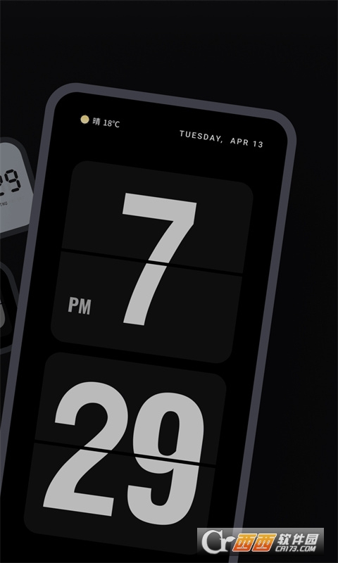 时钟桌面app(翻页时钟)3.0.1 安卓版