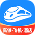 智行火车票12306软件v10.1.8安卓版