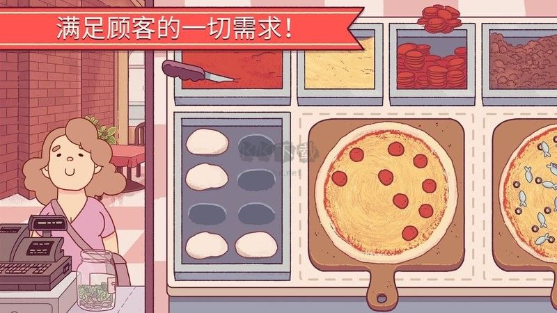 可口的披萨美味的披萨免广告 v5.7.0.2 安卓中文版