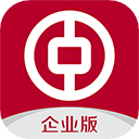 中行企业银行app